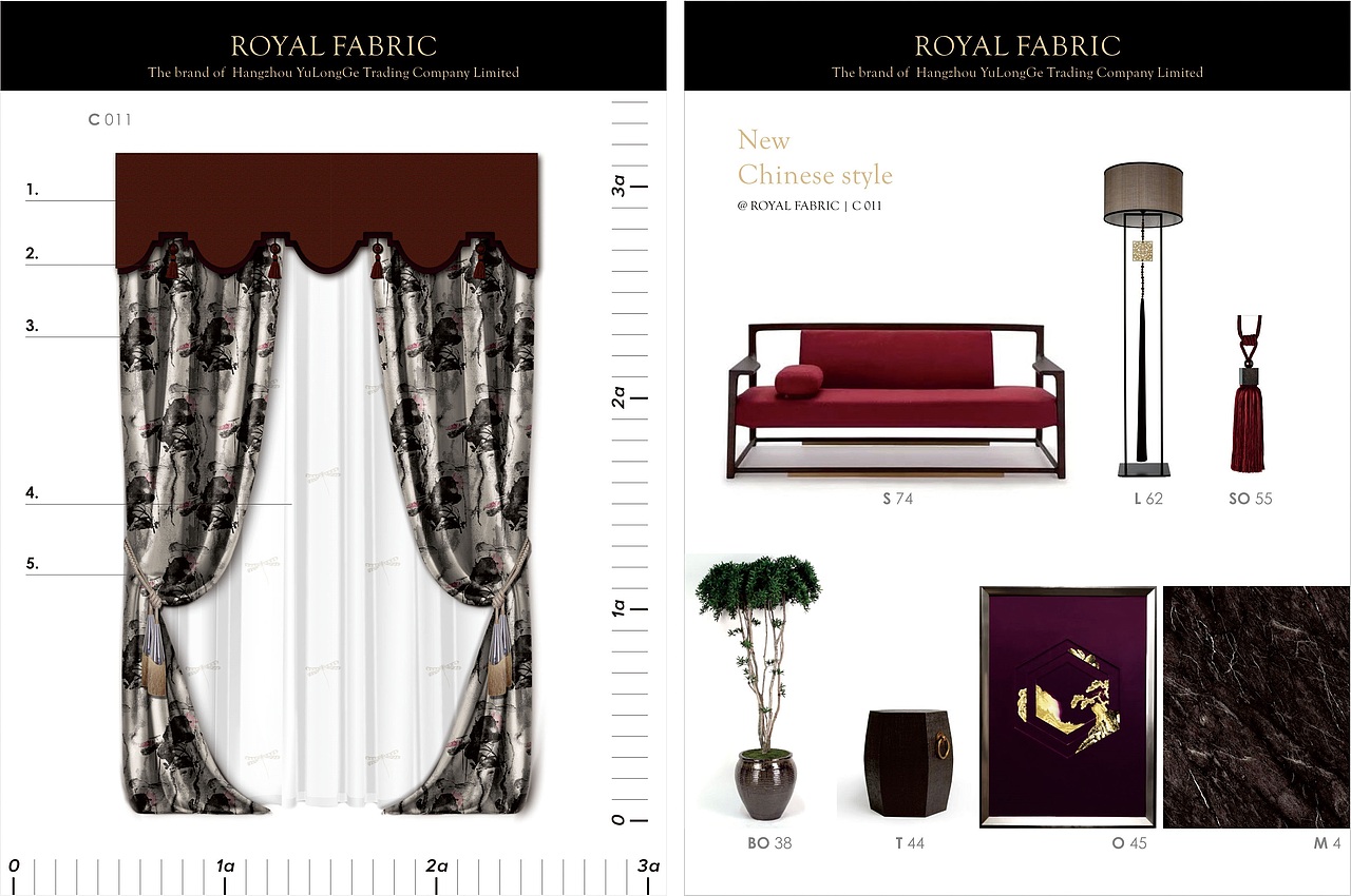 窗帘.软装册子 | 御锦系列