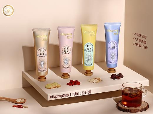 冰泉——抗敏口香牙膏