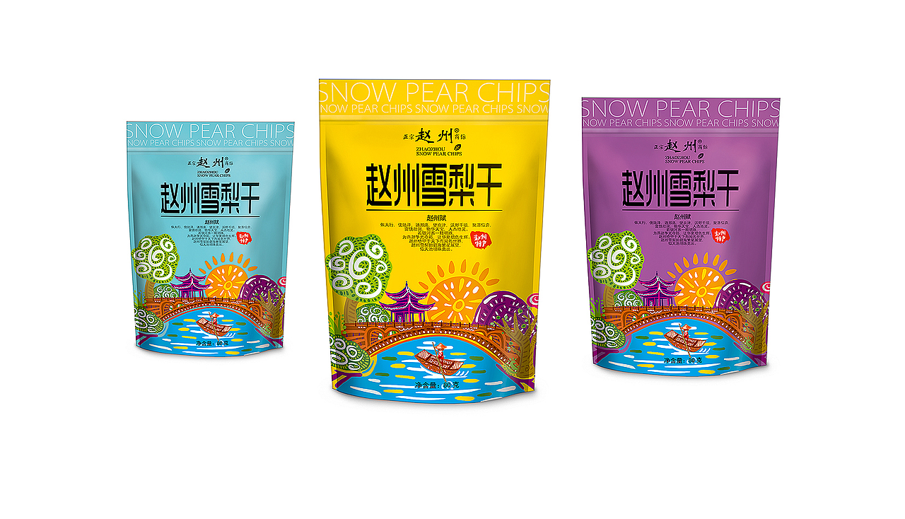 食品包装设计-雪梨干(图ZNzEwMjY1NjA=) - 包装 - 站酷设计师时叹原创素材 - 站酷ZCOOL