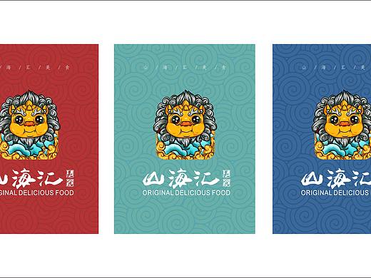 国潮风logo