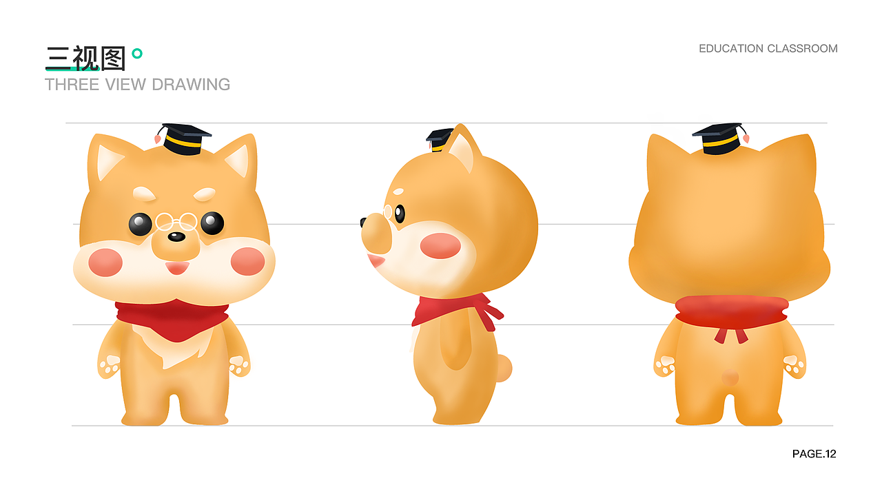 最近班次学员界面练习作品展示（上）（图ZMjU0NDI4NDI4） - APP界面 - 站酷设计师新像素UI教育原创素材 - 站酷ZCOOL