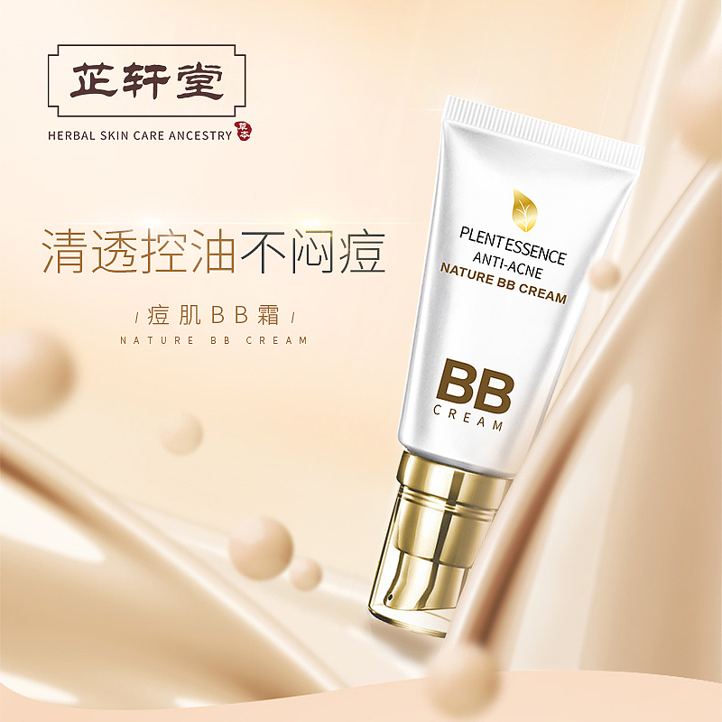 主图（图ZMTE1MDU0NjM2） - 其他 - 站酷设计师黑饿势力会长原创素材 - 站酷ZCOOL