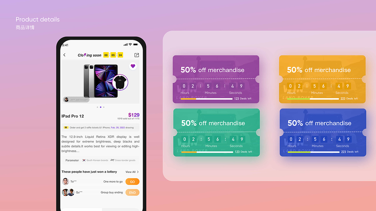 2022作品集（图ZMzMyMDk1OTY0） - APP界面 - 站酷设计师白日梦柚原创素材 - 站酷ZCOOL