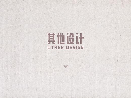《西小溪》、