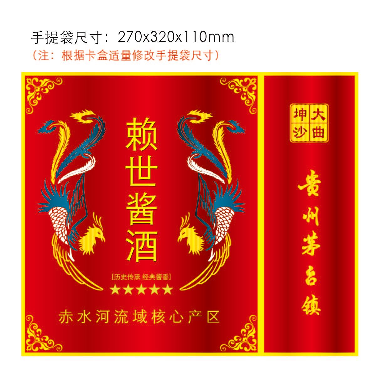 包装设计（图ZMjgwNDQ4MzIw） - 包装 - 站酷设计师17图文卢鑫原创素材 - 站酷ZCOOL