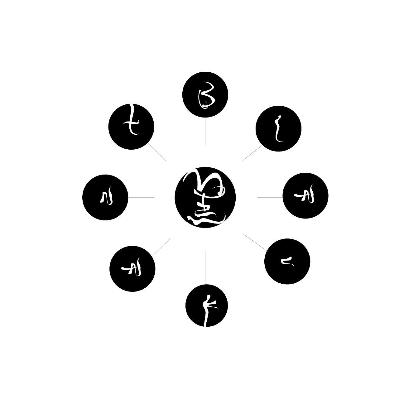 对黑蚁LOGO的思考（图ZMzYyNDYxNjQ=） - 图案 - 站酷设计师Pesam_yeaN原创素材 - 站酷ZCOOL