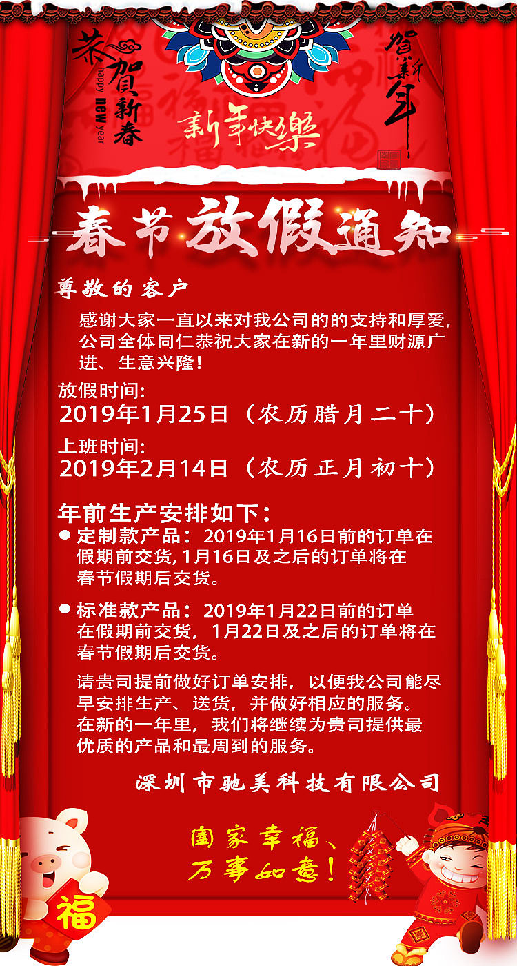 海报（图ZMTQ0NTEyMzAw） - 海报 - 站酷设计师牧羊犬就是我原创素材 - 站酷ZCOOL