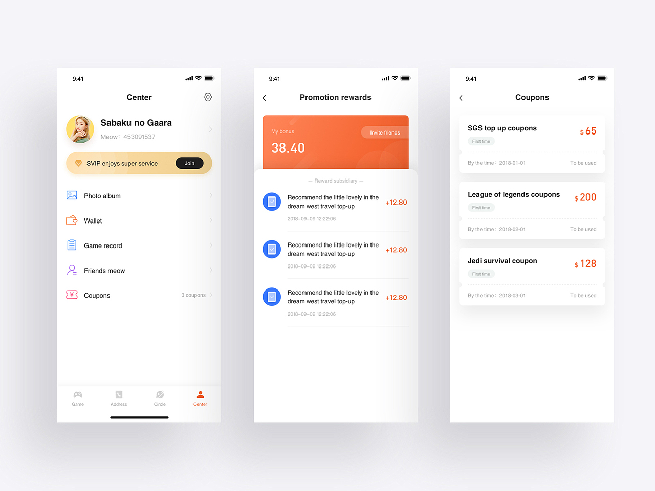 30天20车活动预热作品（图ZMTU3MDM3MTY0） - APP界面 - 站酷设计师北瓜呀原创素材 - 站酷ZCOOL