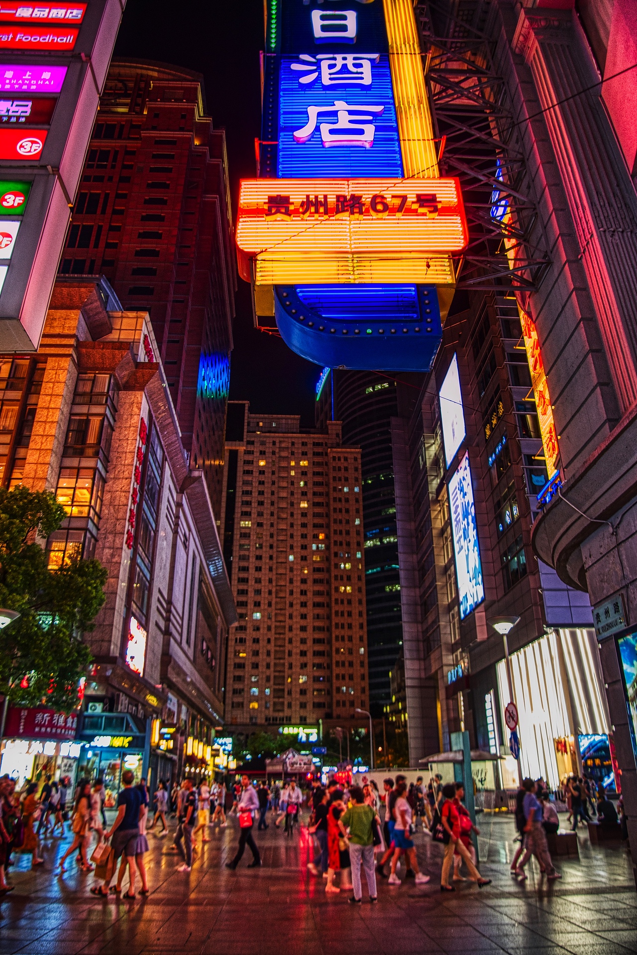 上海啊上海 你是什么