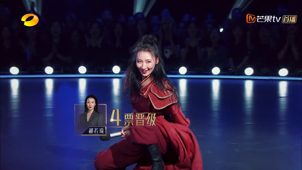 舞蹈风暴的造型和字体欣赏（图ZMTgxNDY0ODk2） - 其他 - 站酷设计师蓓蓓蕾原创素材 - 站酷ZCOOL