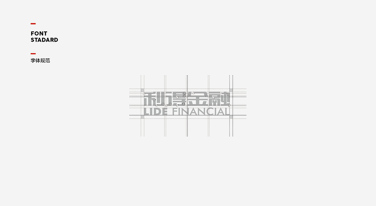 利得金融logo YKSJ设计 第二篇（图ZNzQ4Mjk5NzI=） - Logo - 站酷设计师六六鱼原创素材 - 站酷ZCOOL