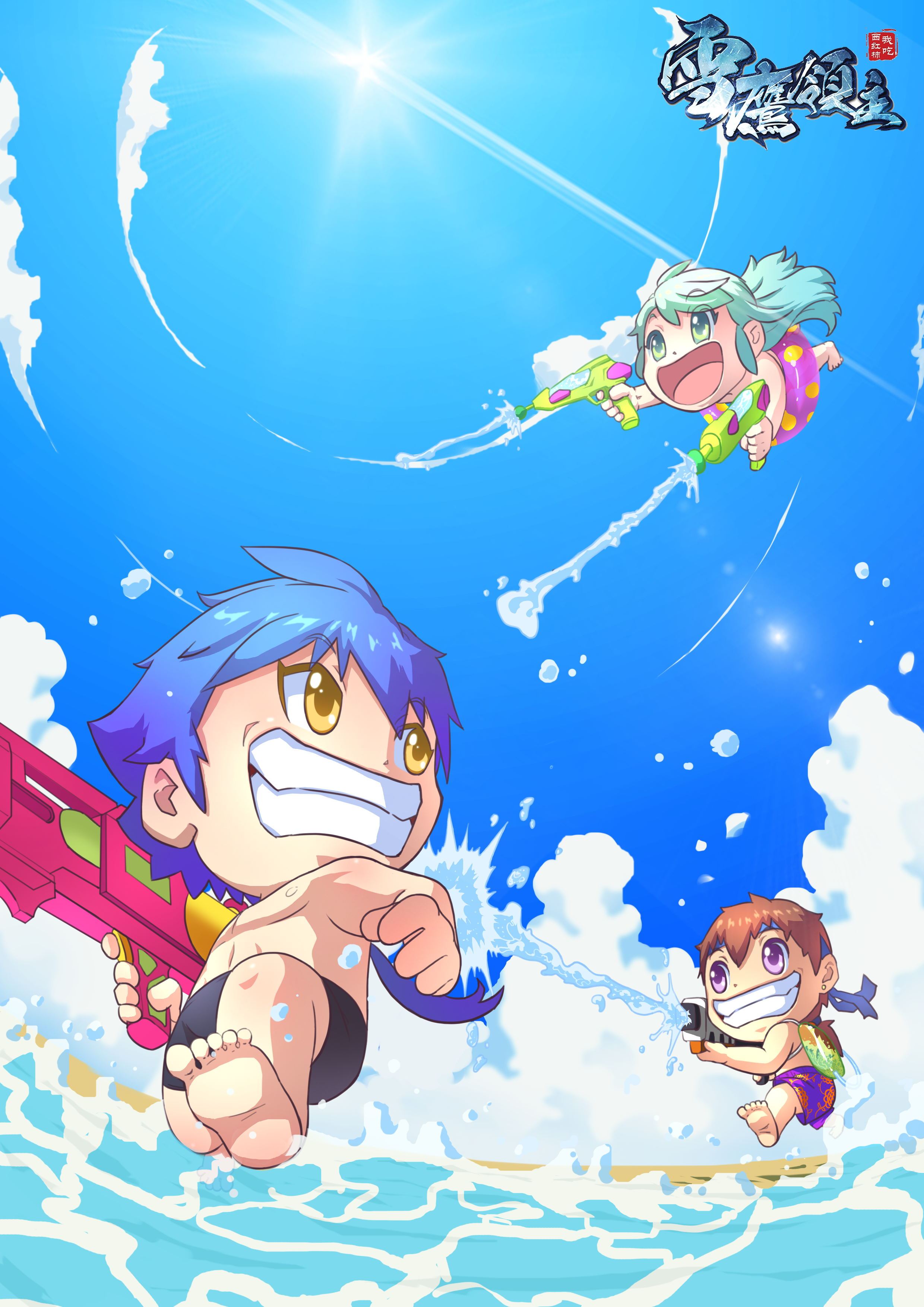 雪鹰领主泼水节|动漫|单幅漫画|陆离kz - 原创作品 - 站酷 (zcool)