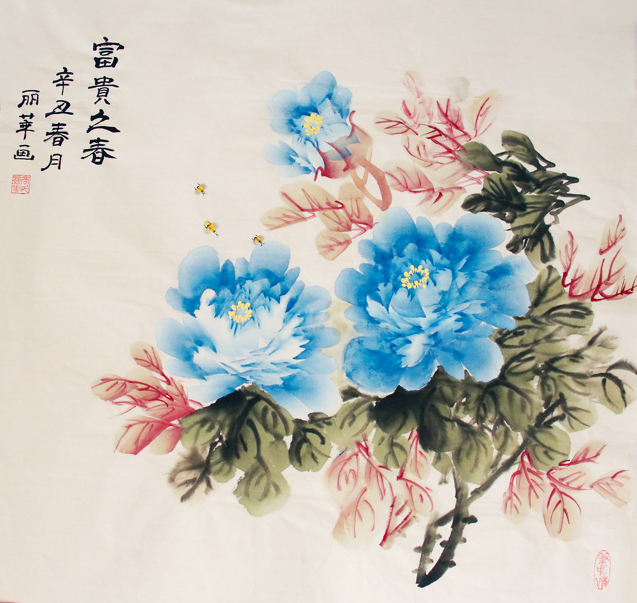 國(guó)畫(huà)牡丹（圖ZMjM4MTc0MzI0） - 繪畫(huà) - 站酷設(shè)計(jì)師洛書(shū)芳華原創(chuàng)素材 - 站酷ZCOOL