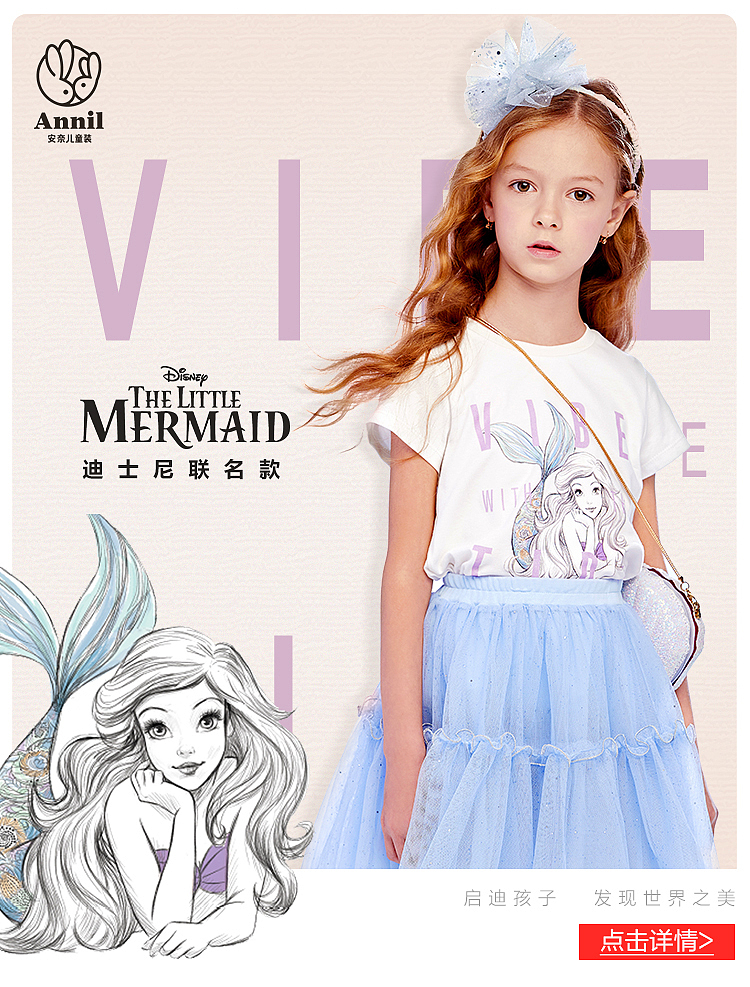 运营活动类设计（图ZMjQ4OTg5Njcy） - APP界面 - 站酷设计师琼慢慢原创素材 - 站酷ZCOOL