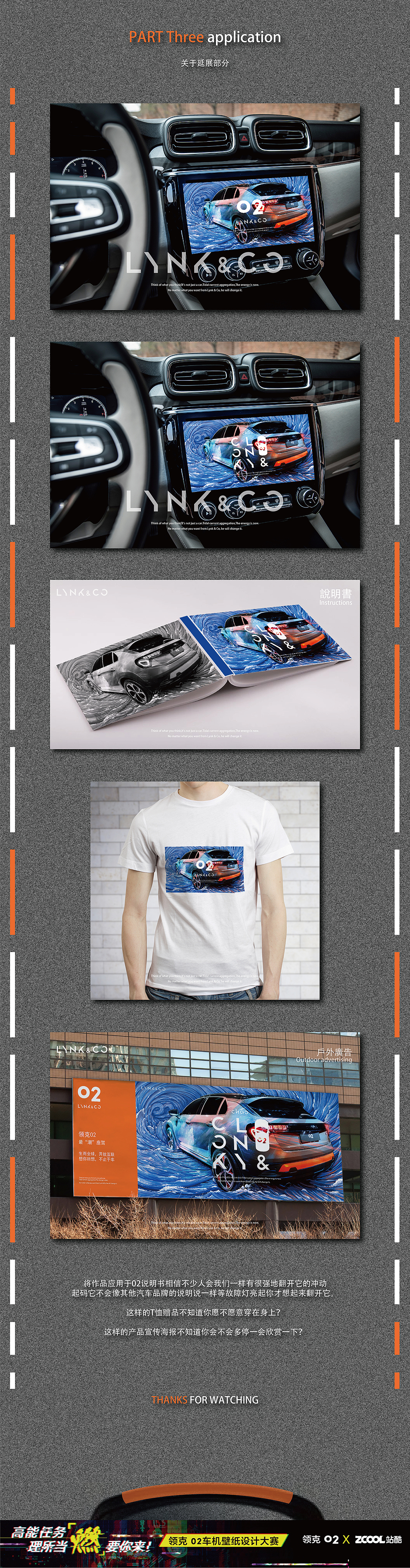 不止于车（图ZMTEzOTk1OTU2） - 图案 - 站酷设计师OLDsun原创素材 - 站酷ZCOOL