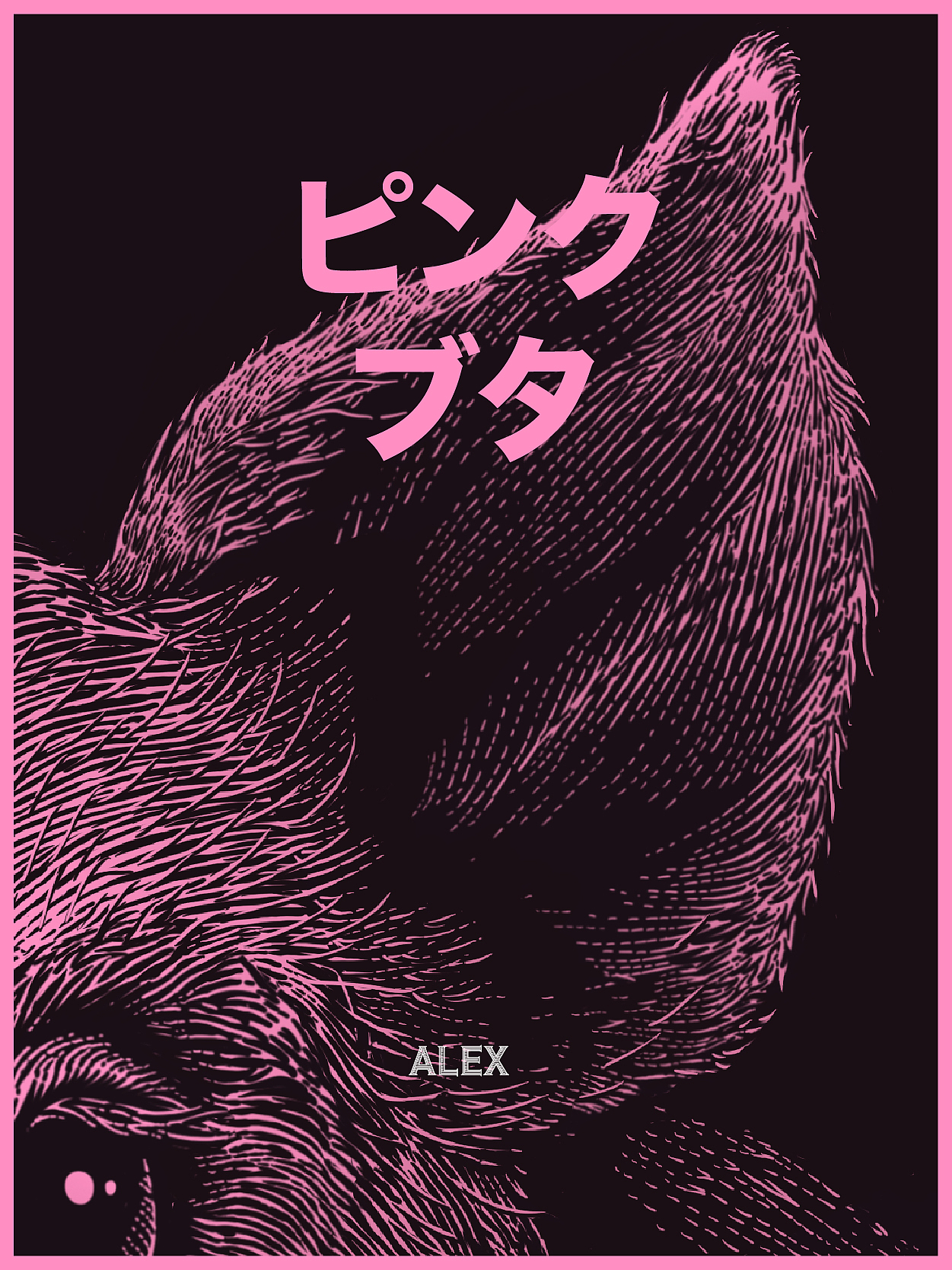 合作插画｜PINKPIG（图ZMjcxOTg3NDg0） - 商业插画 - 站酷设计师花椒的Alex原创素材 - 站酷ZCOOL