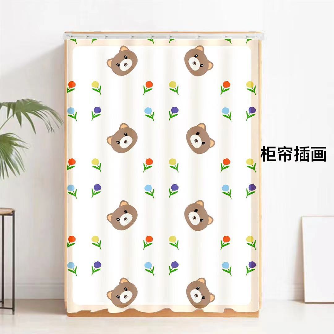 原创印花图案 小熊与小花 插画包装设计样机图
