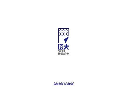 教育机构形象设计