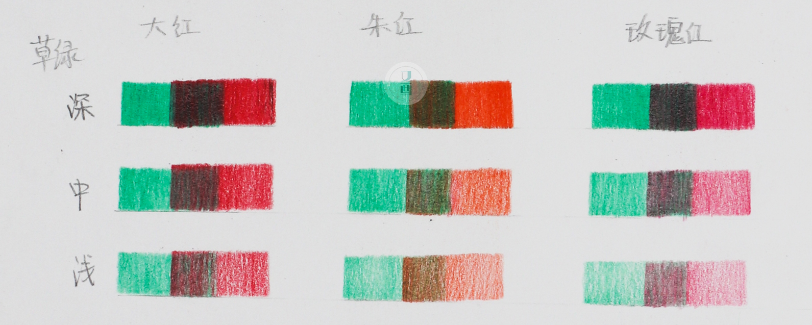 彩铅| 教你如何使用互补色叠色