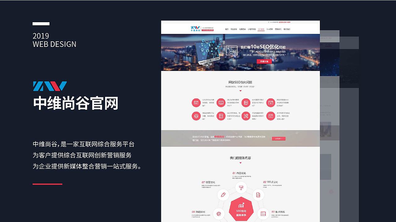 个人简历作品集（图ZMTc1MTg4NTI4） - APP界面 - 站酷设计师Z敏籹子原创素材 - 站酷ZCOOL