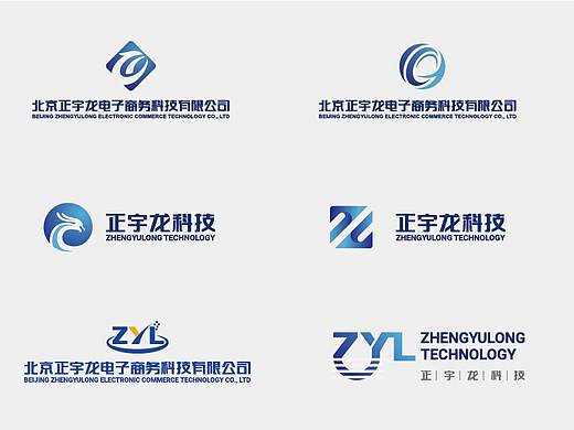 近期標(biāo)志設(shè)計(jì)（個(gè)人主頁(yè)-ZNDQxMDI4MjQ=） - Logo - 站酷設(shè)計(jì)師張珍2019原創(chuàng)素材 - 站酷ZCOOL