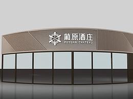 门头