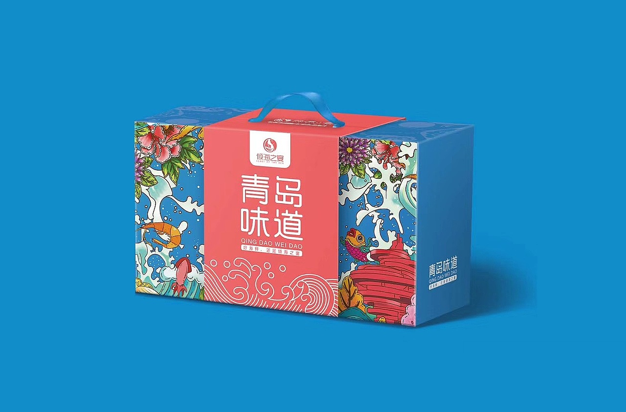 倾海之宴高端礼盒包装设计（图ZMjY1NDgxMDA0） - 包装 - 站酷设计师JULING巨灵设计原创素材 - 站酷ZCOOL
