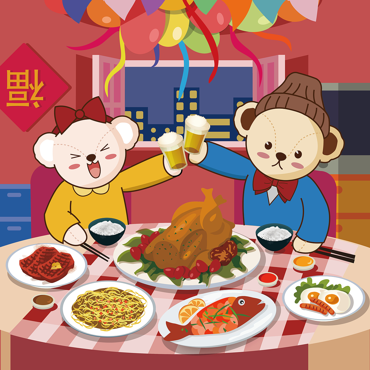 泰迪熊新年插画