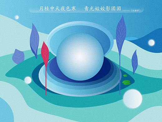 临摹插画3（个人主页-ZMjc3ODU0Njg=） - 艺术插画 - 站酷设计师玉米包子324原创素材 - 站酷ZCOOL