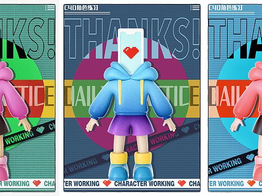 c4d角色创意练习（个人主页-ZNDUzODg5NzY=） - 人物/生物 - 站酷设计师river_lake原创素材 - 站酷ZCOOL