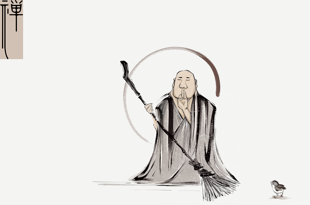 禅悟静（图ZMzIyMzc1MDg0） - 商业插画 - 站酷设计师想变小猫zz原创素材 - 站酷ZCOOL