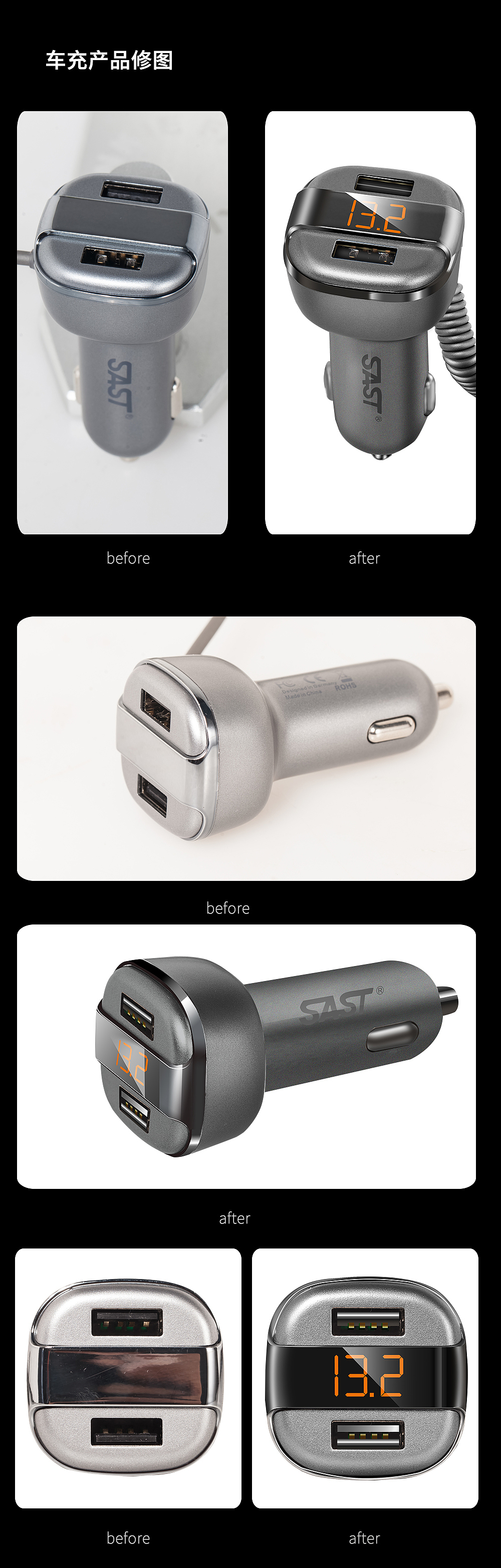 产品修图3（图ZNjY4NjY5NzI=） - 电商 - 站酷设计师jackwheyd原创素材 - 站酷ZCOOL