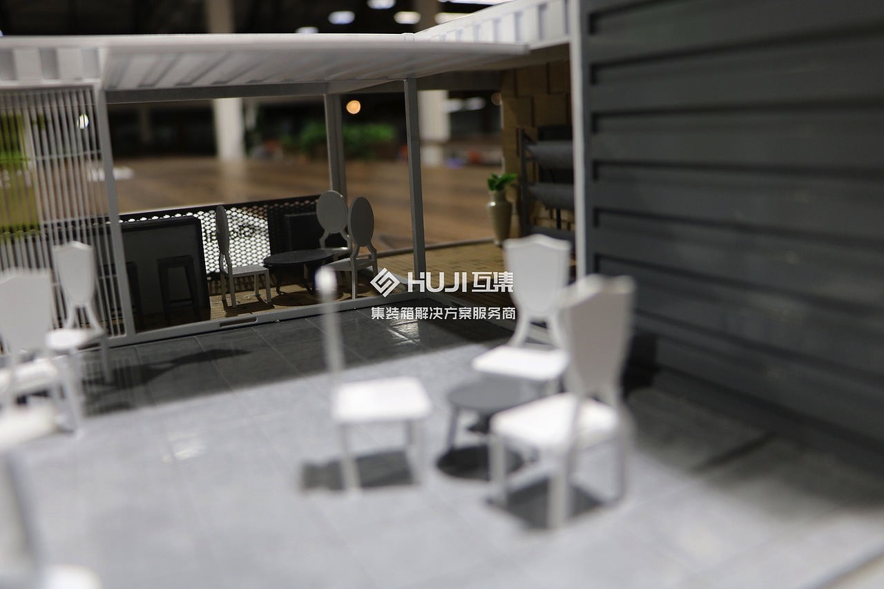 【HUJI互集】嘉民(成都)集装箱移动展厅实体模型