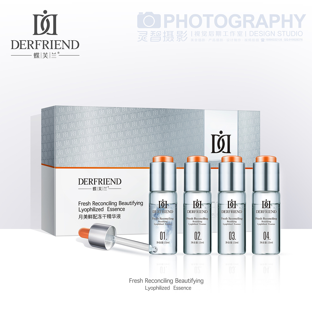 蝶芙兰 单品主图包装设计（图ZMTk1ODk1NjMy） - 包装 - 站酷设计师广州灵智设计原创素材 - 站酷ZCOOL