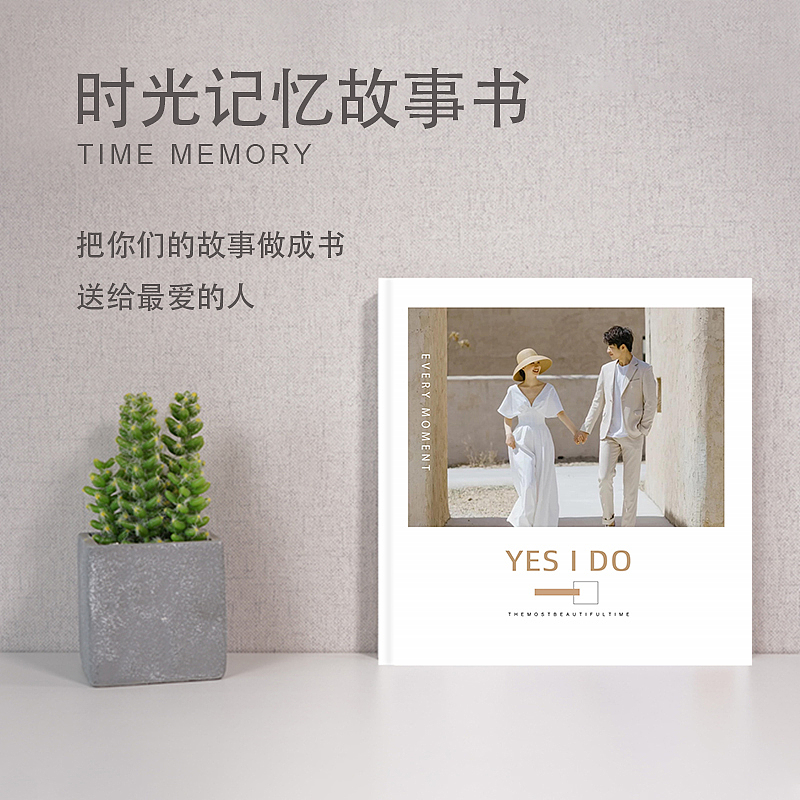 详情页（图ZMjE4MDg1Njc2） - 宣传物料 - 站酷设计师黑老六儿原创素材 - 站酷ZCOOL