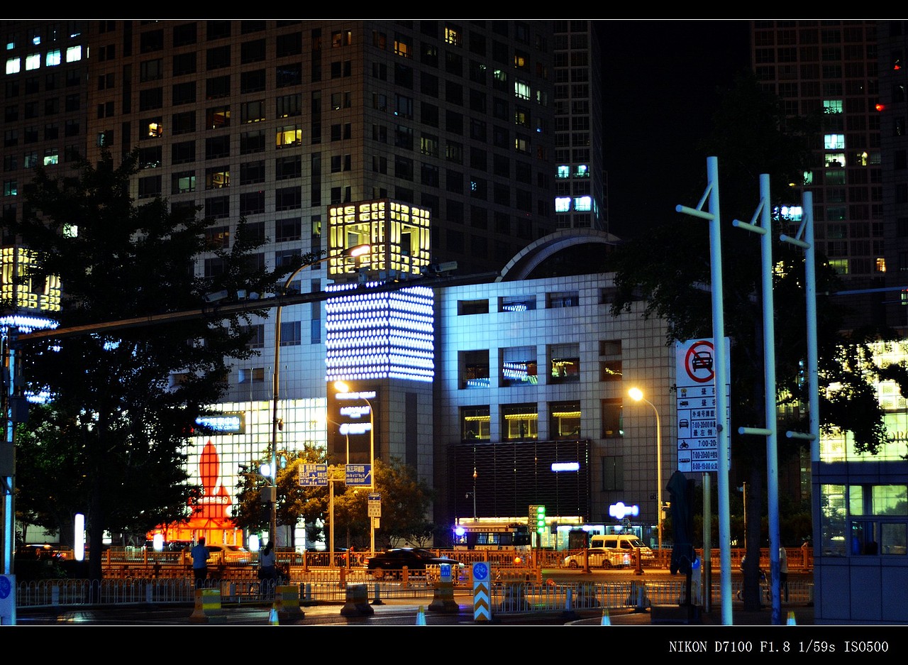 2021的夜景~（图ZMjU5NDIxMjgw） - 风光摄影 - 站酷设计师ForeverLongwei原创素材 - 站酷ZCOOL