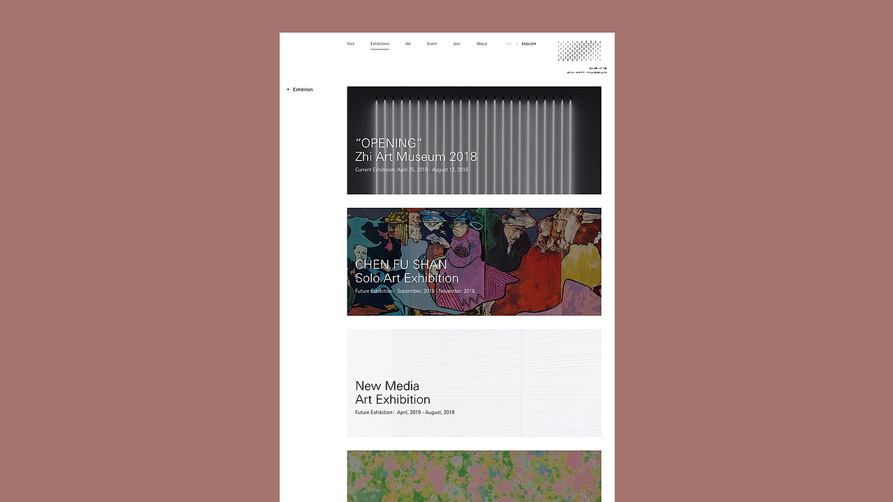 知美术馆-“开”展2018（图ZMTEzNTg0NzQw） - 其他平面 - 站酷设计师吾苍山原创素材 - 站酷ZCOOL