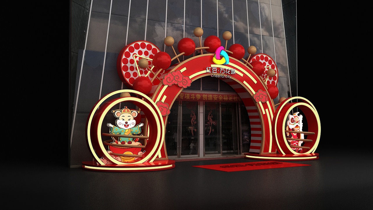 门头设计（图ZMTg3MTY0NjU2） - 其他三维 - 站酷设计师云博文化传媒原创素材 - 站酷ZCOOL