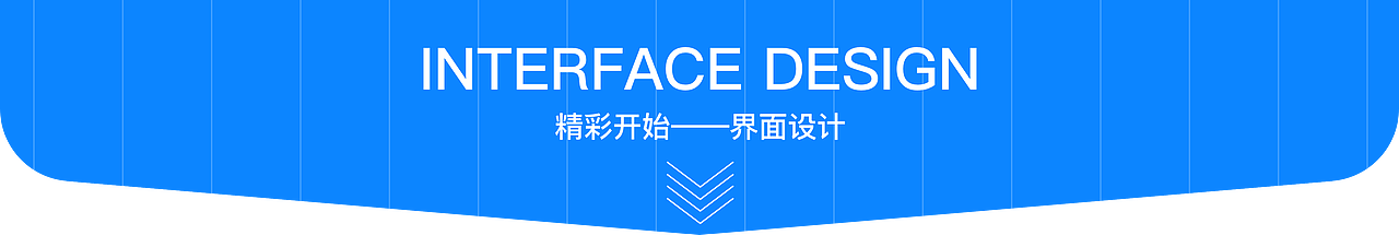 2020年UI设计作品集（图ZMjIyNzAzMjUy） - APP界面 - 站酷设计师最简单的美好原创素材 - 站酷ZCOOL