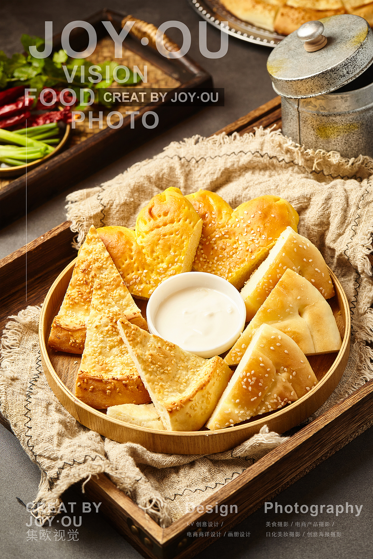 美食摄影|耶里夏丽 x JOY·OU