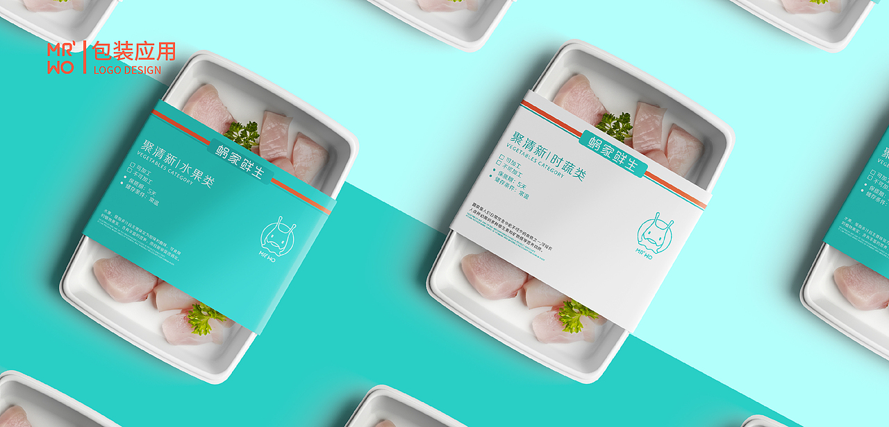 蜗家鲜生-生鲜超市品牌形象设计（图ZMTQwNjcwMzQw） - 品牌 - 站酷设计师zxxin原创素材 - 站酷ZCOOL