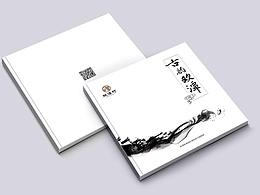 水墨风