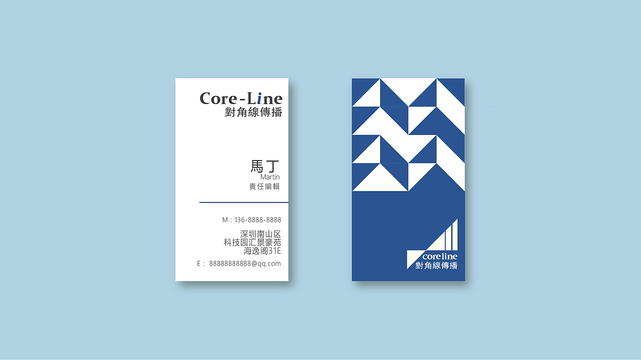 对角线VIS（图ZMTg4Mjk3MzA0） - 品牌 - 站酷设计师Zackui_葵原创素材 - 站酷ZCOOL