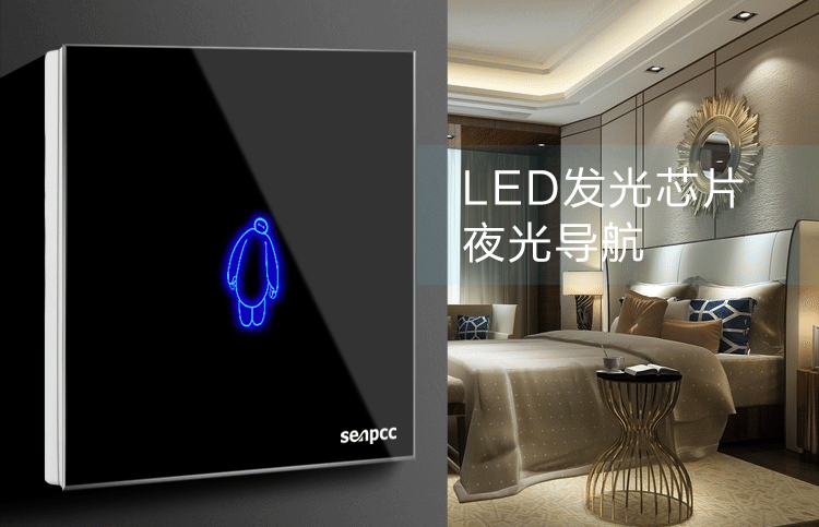 触摸开关页面（图ZMjA0Mzc3NzU2） - 电商 - 站酷设计师itisbut原创素材 - 站酷ZCOOL