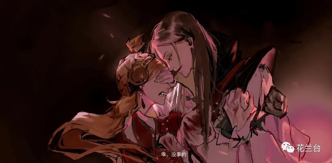 《城矣》（图ZMjE1NjQ5MDU2） - 短篇/格漫 - 站酷设计师花兰台原创素材 - 站酷ZCOOL