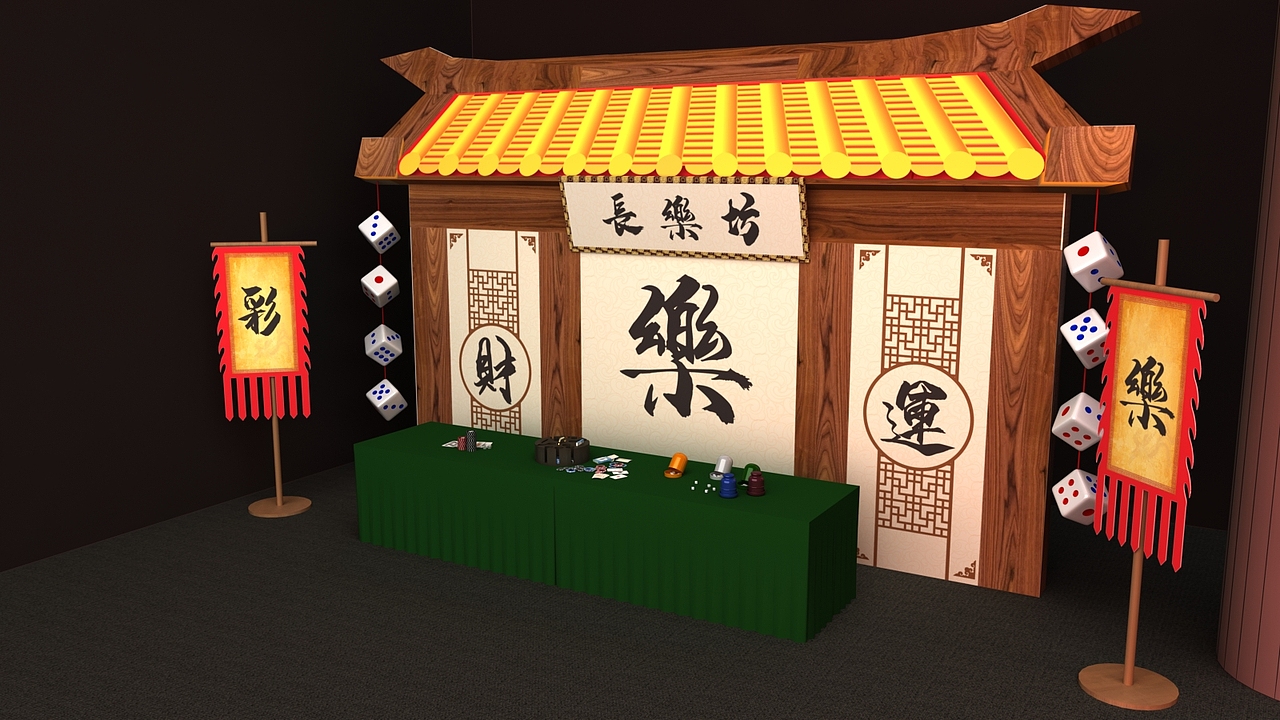 保险行业（图ZMjE2MTc4OTA0） - 场景 - 站酷设计师Elisha颖伟原创素材 - 站酷ZCOOL