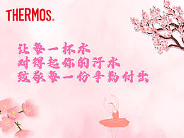 给外包公司做的产品图