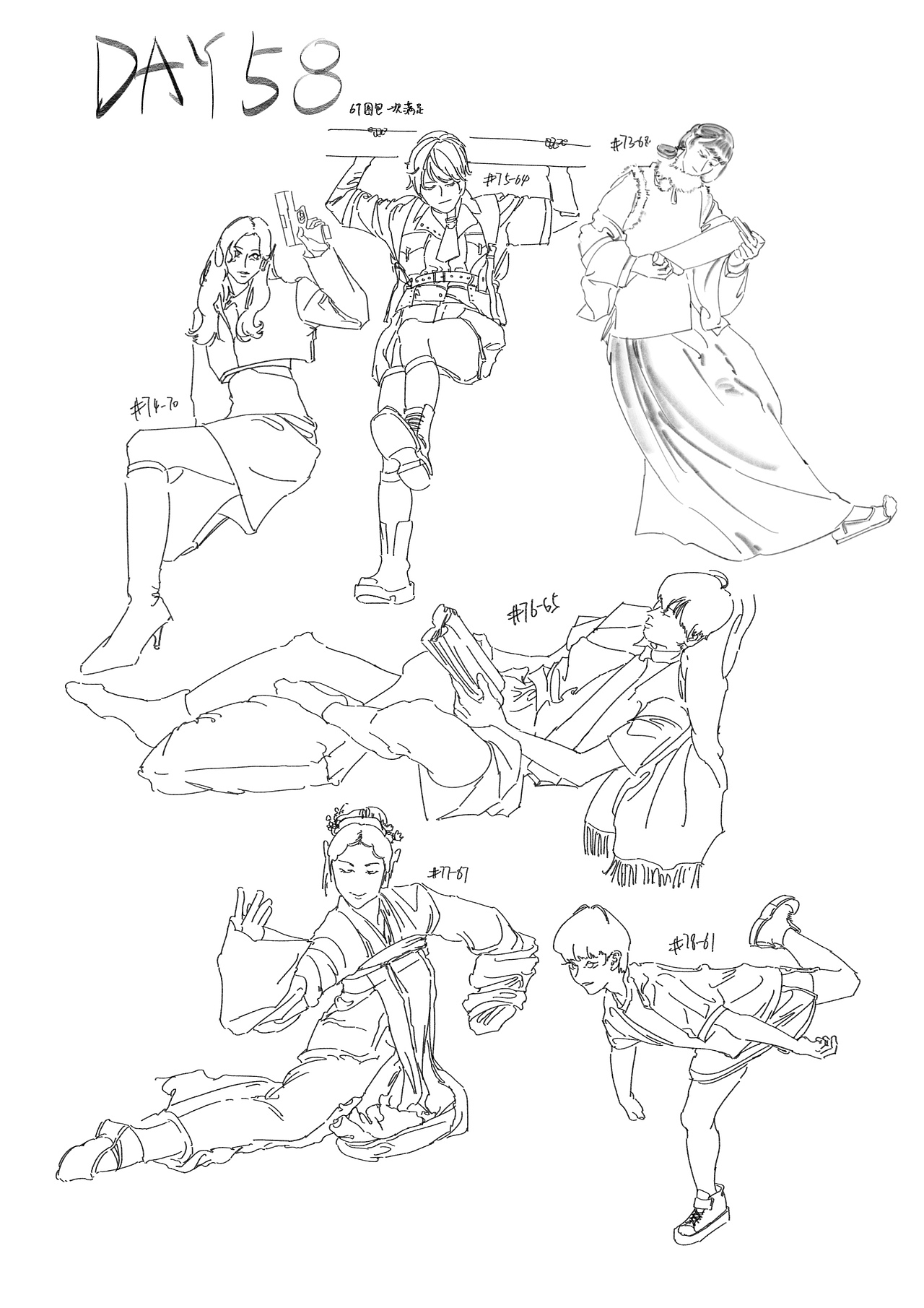 #速写60天挑战赛#（图ZMjkwMzExMzYw） - 创作习作 - 站酷设计师WDDDPF原创素材 - 站酷ZCOOL