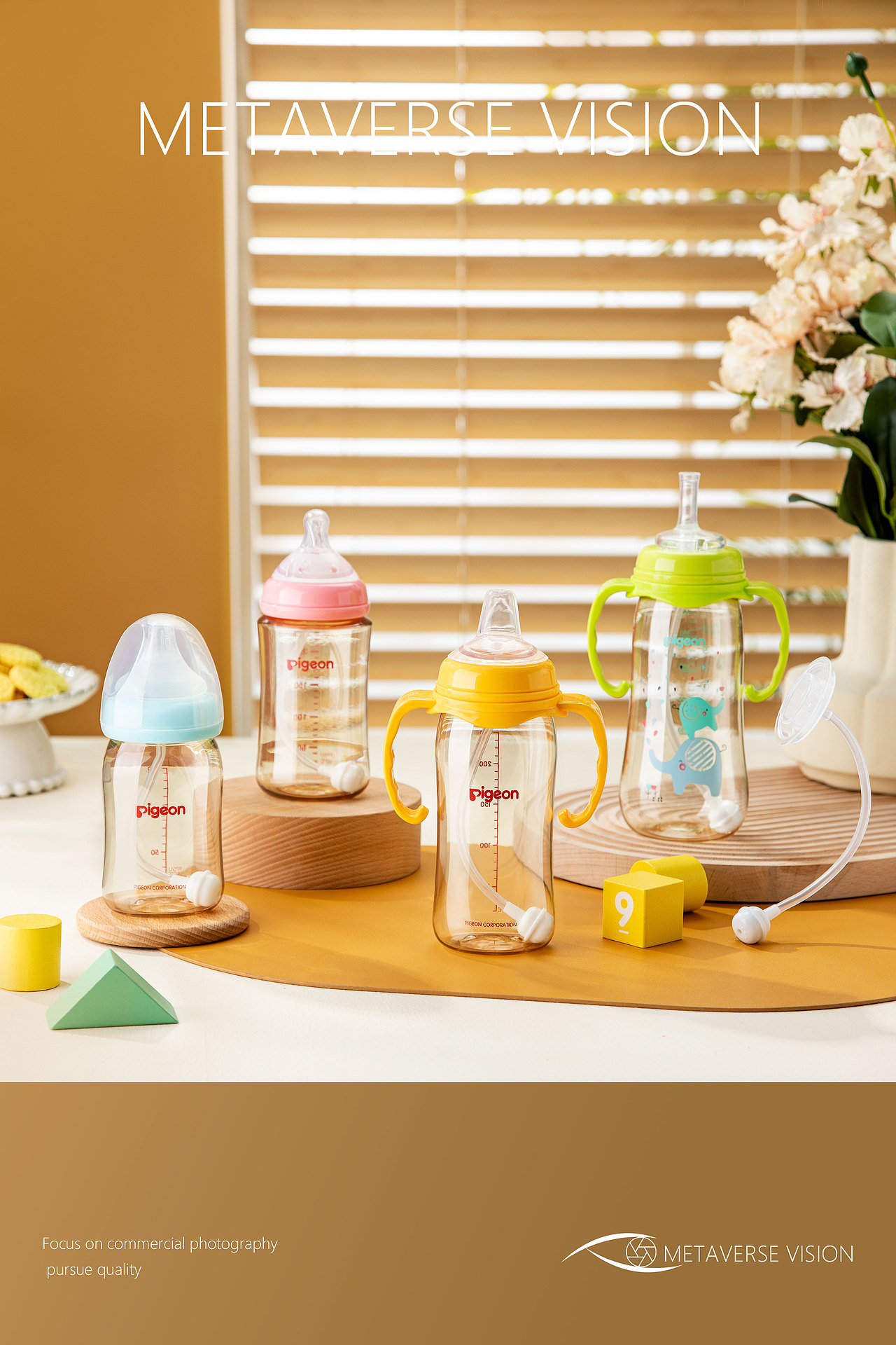 人类幼崽成长神器『婴儿奶瓶』✖METAVERSE VISION（图ZMjkwOTI5NTcy） - 产品摄影 - 站酷设计师METAVERSEVISION原创素材 - 站酷ZCOOL