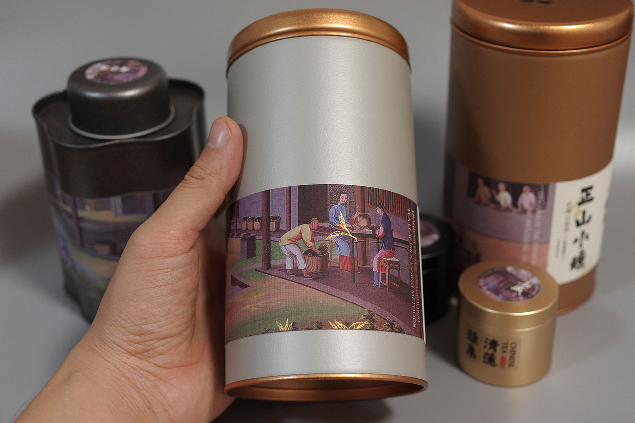 原创茶叶包装-茶序（图ZODk4NTYxMjA=） - 包装 - 站酷设计师清莲雅集原创素材 - 站酷ZCOOL